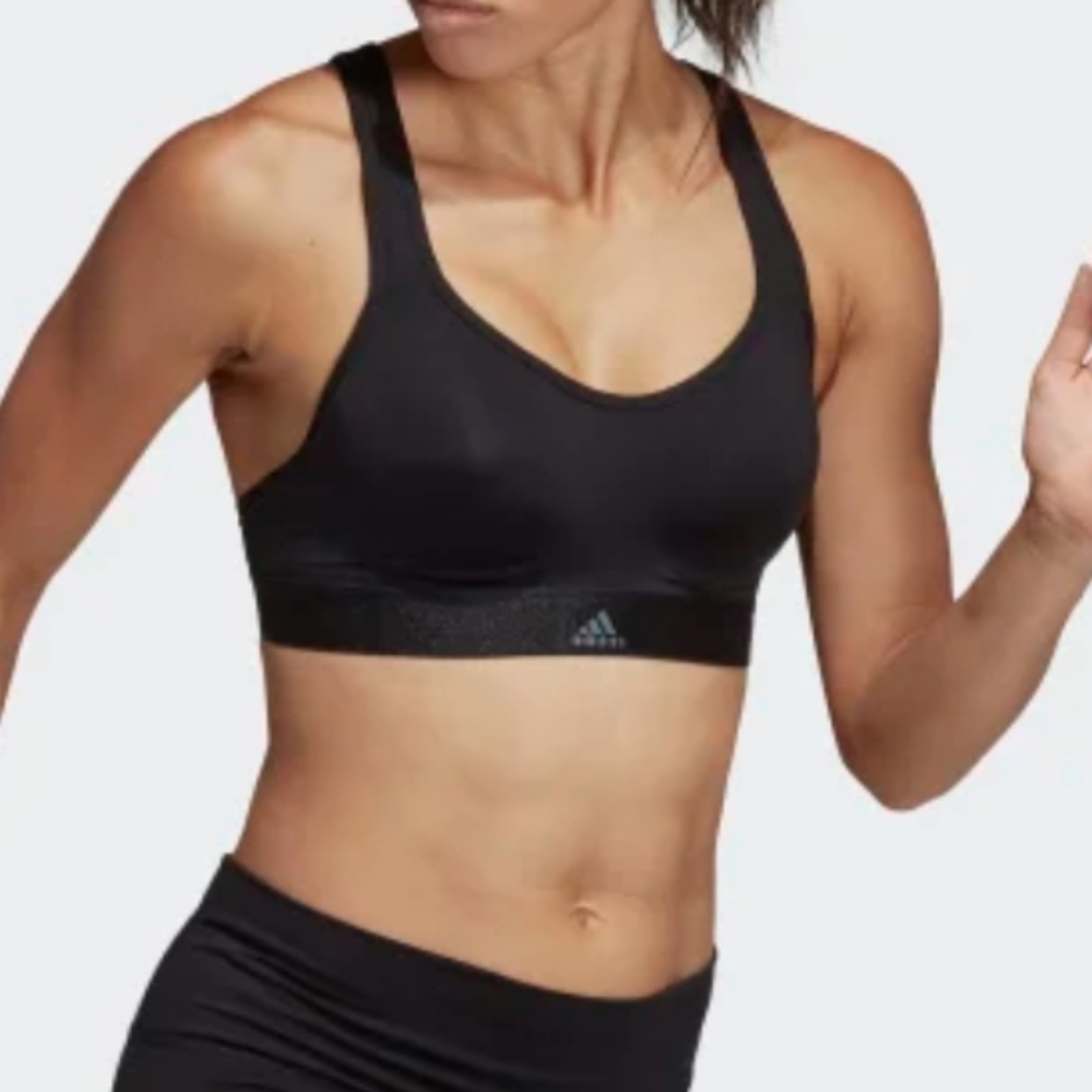 Adidas ▪ Sports Bra